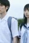 Nonton Film My Girlfriend’s Child Season 1 Episode 1 WONGMOVIE Nonton Film My Girlfriend’s Child Season 1 Episode 1 WONGMOVIE