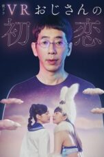 Nonton Film A Lovestory in Virtual Reality (2024) WONGMOVIE