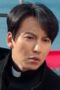 Nonton Film The Fiery Priest Season 1 Episode 1 WONGMOVIE Nonton Film The Fiery Priest Season 1 Episode 1 WONGMOVIE