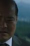 Nonton Film Insider Season 1 Episode 1 WONGMOVIE Nonton Film Insider Season 1 Episode 1 WONGMOVIE