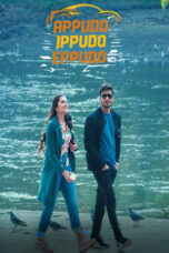 Nonton Film Appudo Ippudo Eppudo (2024) WONGMOVIE