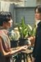 Nonton Film Jack & Joker: U Steal My Heart! Season 1 Episode 4 WONGMOVIE