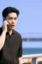 Nonton Film Light of My Lion Season 1 Episode 2 WONGMOVIE Nonton Film Light of My Lion Season 1 Episode 2 WONGMOVIE