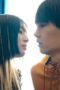 Nonton Film My Undead Yokai Girlfriend Season 1 Episode 1 WONGMOVIE Nonton Film My Undead Yokai Girlfriend Season 1 Episode 1 WONGMOVIE