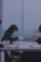 Nonton Film High Cookie Season 1 Episode 15 WONGMOVIE Nonton Film High Cookie Season 1 Episode 15 WONGMOVIE