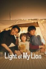 Nonton Film Light of My Lion (2024) WONGMOVIE