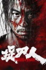 Nonton Film Blade of Fury (2024) WONGMOVIE