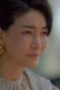 Nonton Film One the Woman Season 1 Episode 10 WONGMOVIE Nonton Film One the Woman Season 1 Episode 10 WONGMOVIE