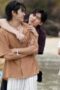 Nonton Film We Are Season 1 Episode 16 WONGMOVIE