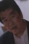 Nonton Film High Cookie Season 1 Episode 16 WONGMOVIE Nonton Film High Cookie Season 1 Episode 16 WONGMOVIE