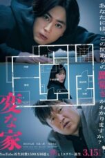 Nonton Film A Strange House (2024) WONGMOVIE