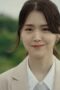 Nonton Film The Veil Season 1 Episode 3 WONGMOVIE Nonton Film The Veil Season 1 Episode 3 WONGMOVIE
