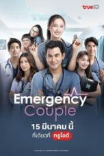 Nonton Film Emergency Couple (2024) WONGMOVIE