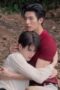 Nonton Film Sunset Vibes Season 1 Episode 6 WONGMOVIE