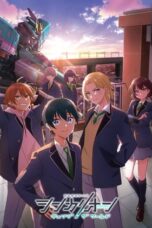 Nonton Film Shinkalion Change the World (2024) WONGMOVIE