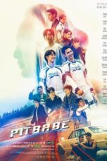 Nonton Film Pit Babe (2023) WONGMOVIE