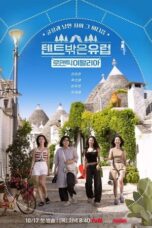 Nonton Film Europe Outside Your Tent Romantic Italy (2024) WONGMOVIE