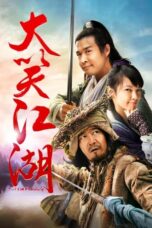 Nonton Film Just Call Me Nobody (2010) WONGMOVIE