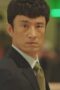 Nonton Film Pegasus Market Season 1 Episode 4 WONGMOVIE Nonton Film Pegasus Market Season 1 Episode 4 WONGMOVIE