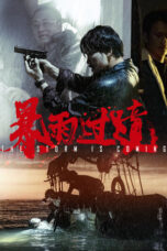 Nonton Film The Storm is Coming (2023) WONGMOVIE