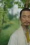 Nonton Film Pegasus Market Season 1 Episode 6 WONGMOVIE Nonton Film Pegasus Market Season 1 Episode 6 WONGMOVIE