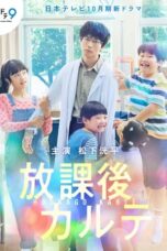 Nonton Film After School Doctor (2024) WONGMOVIE