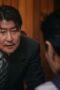 Nonton Film Uncle Samsik Season 1 Episode 9 WONGMOVIE