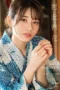 Nonton Film OAE-214 Dilecehkan Agus Buntung – Saika Kawakita WONGMOVIE