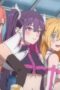 Nonton Film 2.5 Dimensional Seduction Season 1 Episode 21 WONGMOVIE Nonton Film 2.5 Dimensional Seduction Season 1 Episode 21 WONGMOVIE