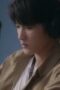 Nonton Film Under The Skin Season 1 Episode 3 WONGMOVIE Nonton Film Under The Skin Season 1 Episode 3 WONGMOVIE