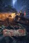 Nonton Film Silent Island: Strange Beasts (2024) WONGMOVIE Nonton Film Silent Island: Strange Beasts (2024) WONGMOVIE