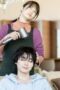 Nonton Film Sharehouse Cinderella Season 1 Episode 3 WONGMOVIE Nonton Film Sharehouse Cinderella Season 1 Episode 3 WONGMOVIE