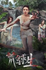 Nonton Film Survival on a Deserted Island (2024) WONGMOVIE