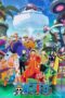 Nonton Film One Piece (1999) WONGMOVIE