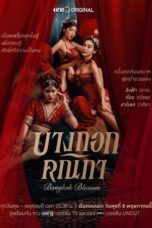 Nonton Film Bangkok Blossom  (2024) WONGMOVIE