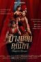 Nonton Film Bangkok Blossom  (2024) WONGMOVIE