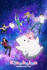 Nonton Film Kinokoinu Mushroom Pup (2024) WONGMOVIE