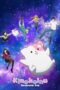 Nonton Film Kinokoinu Mushroom Pup (2024) WONGMOVIE