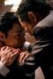 Nonton Film Uncle Samsik Season 1 Episode 6 WONGMOVIE