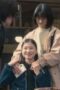 Nonton Film If My Wife Becomes an Elementary School Student Season 1 Episode 2 WONGMOVIE