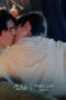 Nonton Film First Note of Love Season 1 Episode 7 WONGMOVIE Nonton Film First Note of Love Season 1 Episode 7 WONGMOVIE