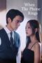 Nonton Film When the Phone Rings (2024) WONGMOVIE