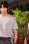 Nonton Film Wonderful World Season 1 Episode 3 WONGMOVIE Nonton Film Wonderful World Season 1 Episode 3 WONGMOVIE