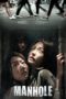 Nonton Film Manhole (2014) WONGMOVIE Nonton Film Manhole (2014) WONGMOVIE
