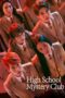 Nonton Film High School Mystery Club Season 3 (2024) WONGMOVIE Nonton Film High School Mystery Club Season 3 (2024) WONGMOVIE