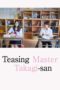 Nonton Film Teasing Master Takagi-san (2024) WONGMOVIE