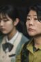 Nonton Film Light Shop Season 1 Episode 5 WONGMOVIE