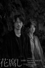 Nonton Film A Spoiling Rain (2023) WONGMOVIE