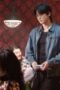 Nonton Film Wonderful World Season 1 Episode 5 WONGMOVIE Nonton Film Wonderful World Season 1 Episode 5 WONGMOVIE