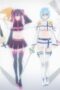 Nonton Film 2.5 Dimensional Seduction Season 1 Episode 19 WONGMOVIE Nonton Film 2.5 Dimensional Seduction Season 1 Episode 19 WONGMOVIE